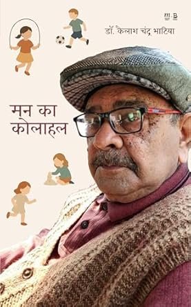 41gfwt1blol. sy445 sx342 controlcacheequalizer