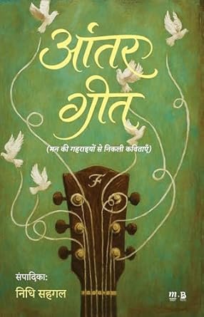 41jrpxfigil. sy445 sx342 controlcacheequalizer