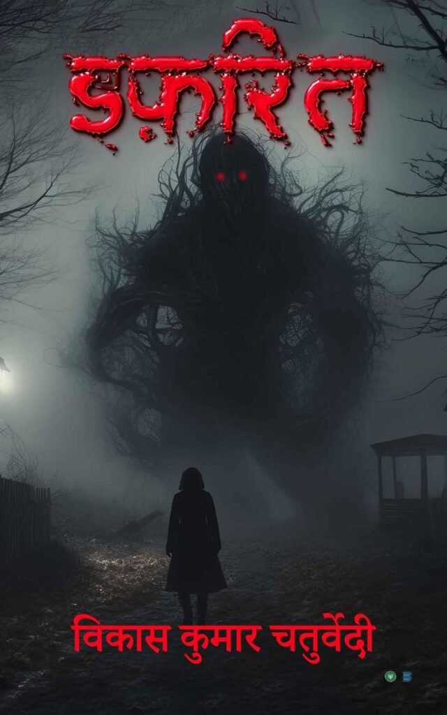 61s fp1xofl. sl1500 (1)